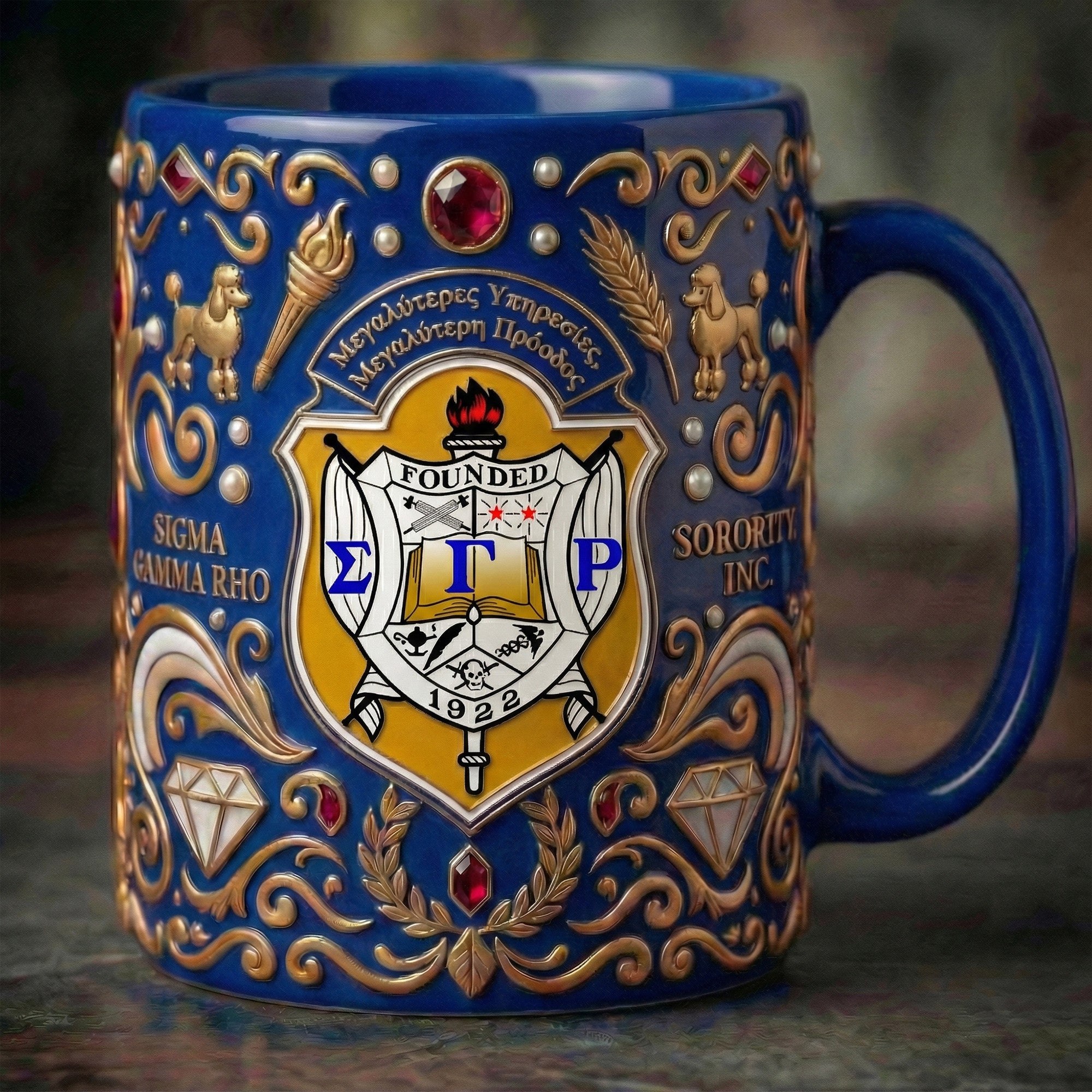 PREMIUM SGR MUG DAT
